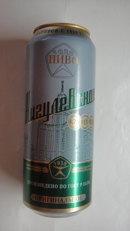 Пиво Панкрат Купить В Москве