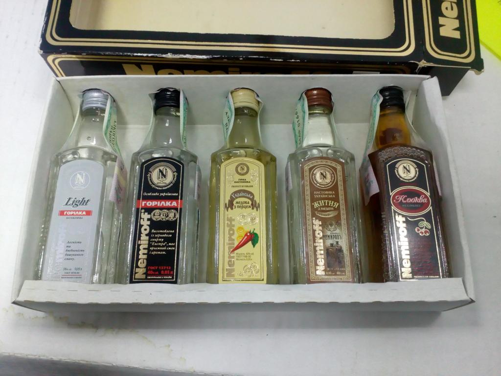 Где Купить Водку В Костроме