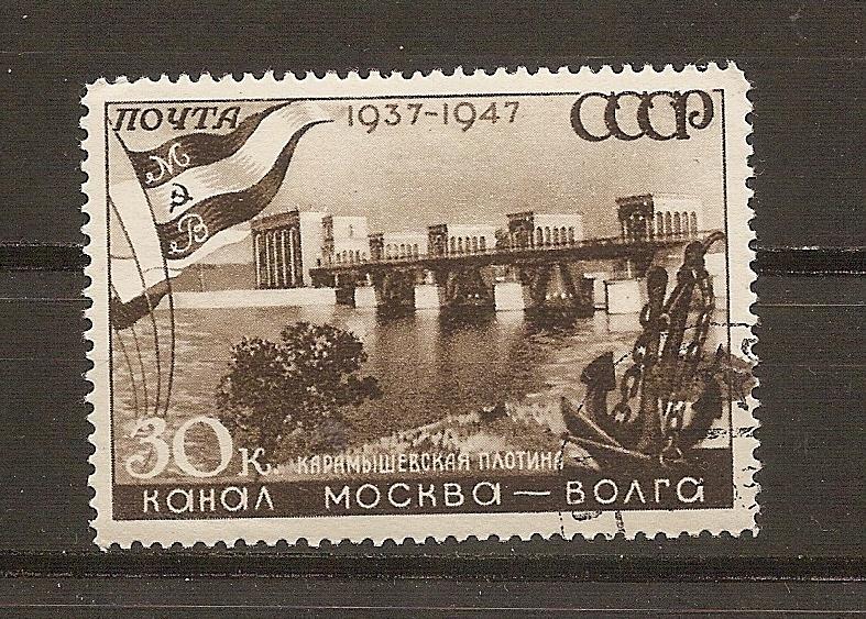 1947. Каналы. Разновидность. Ретушированная цепь на якоре.