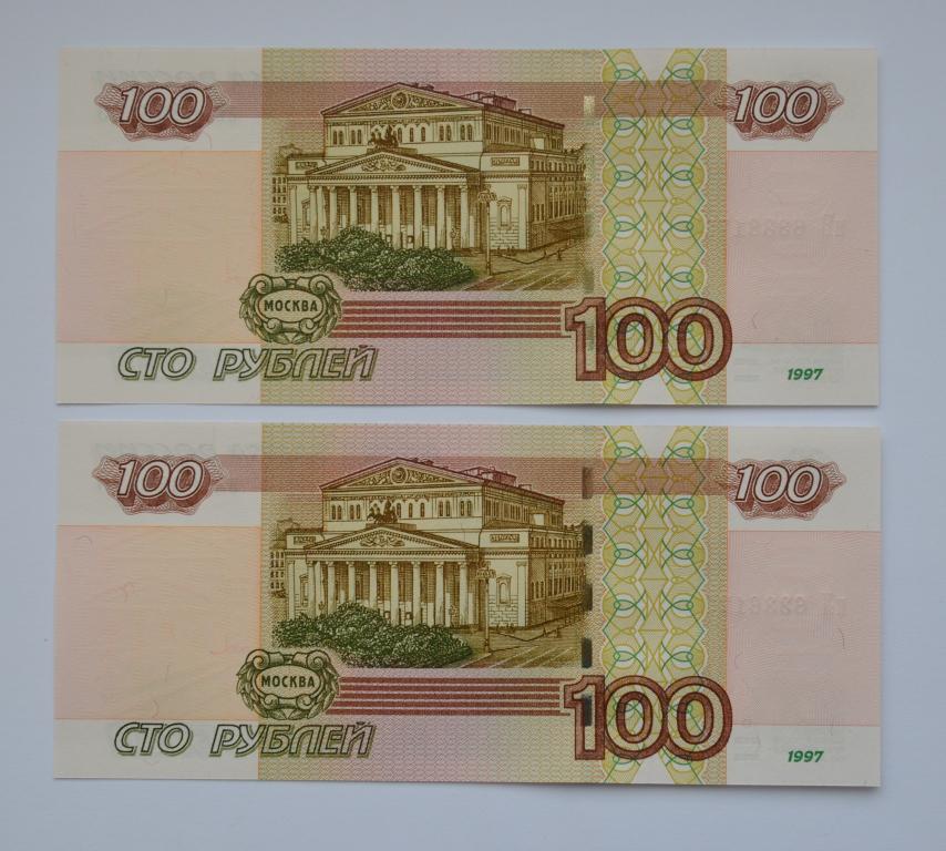 100 рублей белоруссия. 100 рублей 2000. 160 белорусских рублей. 100000 белорусских рублей купюра 2000. купюра 100 рублей беларусь.