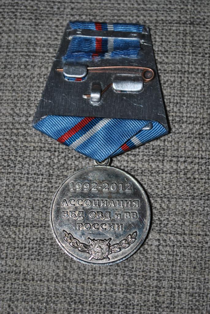 ветеран бд 2008. ветеран бд. наклейка на авто ветеран боевых действий. участник боевых действий. ветераны бд 2024.