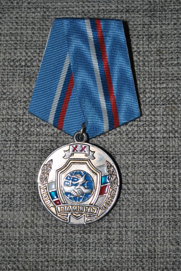 ветеран бд. ветеран боевых действий. день ветерана бд всеволожские. ветеран бд россия. ветеран боевых действий.