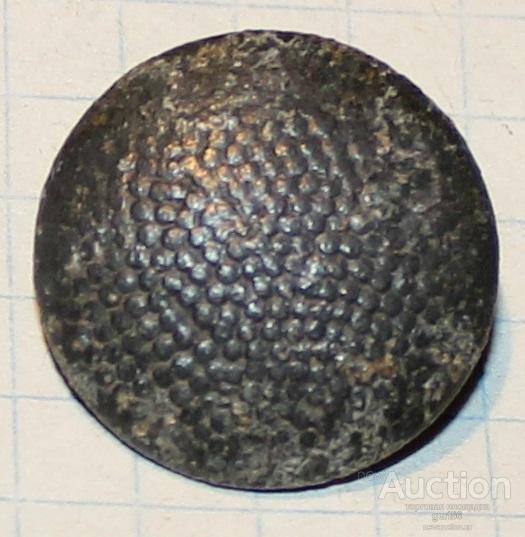 Пуговица Германия (3рейх),белая