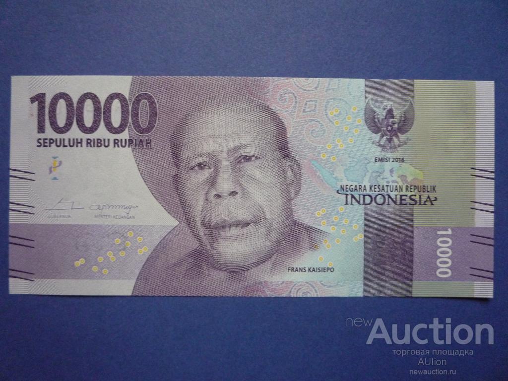 Индонезия 10000 рупий 2016 г. Серия EАB. UNC, Пресс
