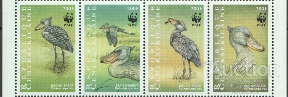 ЦАР WWF 1999 пс сц MNH