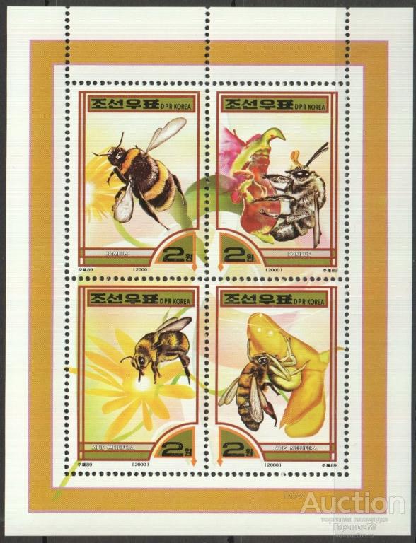 Корея(КНДР) 2000 пс блок MNH