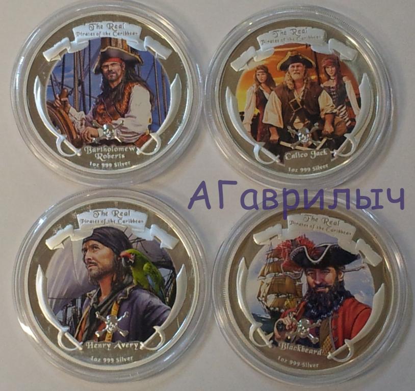 Набор 4 монеты  Ниуэ 2 доллара 2011г Пираты Карибского моря