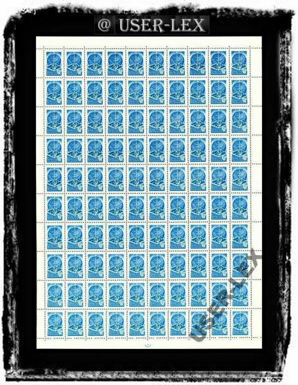 @4860, 1978, Стандарт, Телебашня, Бумага мелованная**