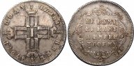 Полуполтинник 1797 СМ-ФЦ, "Утяжеленный" AU, (R) Биткин # 24