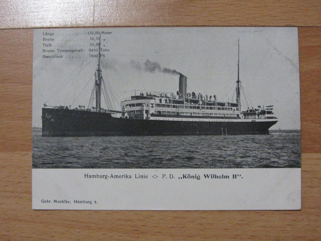 ГЕРМАНИЯ. ФЛОТ. КЁНИГ ВИЛЬГЕЛЬМ II. БРОНЕНОСНЫЙ ФРЕГАТ.ОТКРЫТКА ДО 1917 ГОДА.