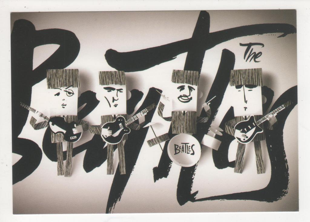 16 января - День свободы вероисповедания Музыка *Битлз* Т.ПОТЁМКИН Стандартный формат (166)