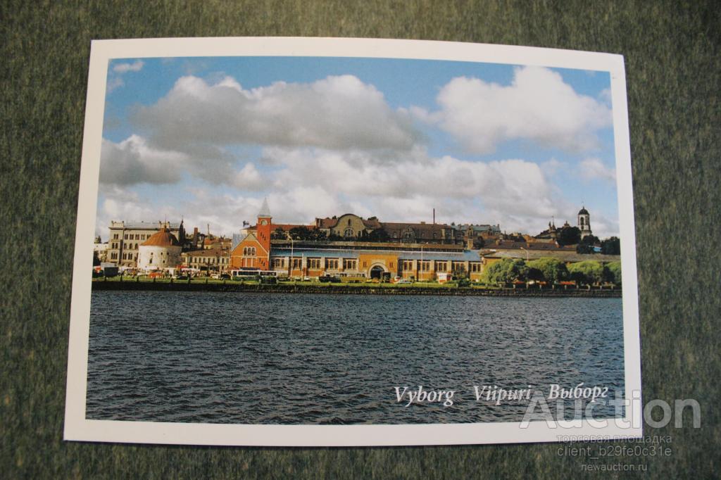 Выборг. Рыночная площадь и Круглая башня.