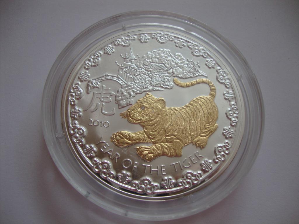 Руанда 1000 франков 2010 Год тигра Лунный календарь СЕРЕБРО 3 унции 93,3 гр бриллианты