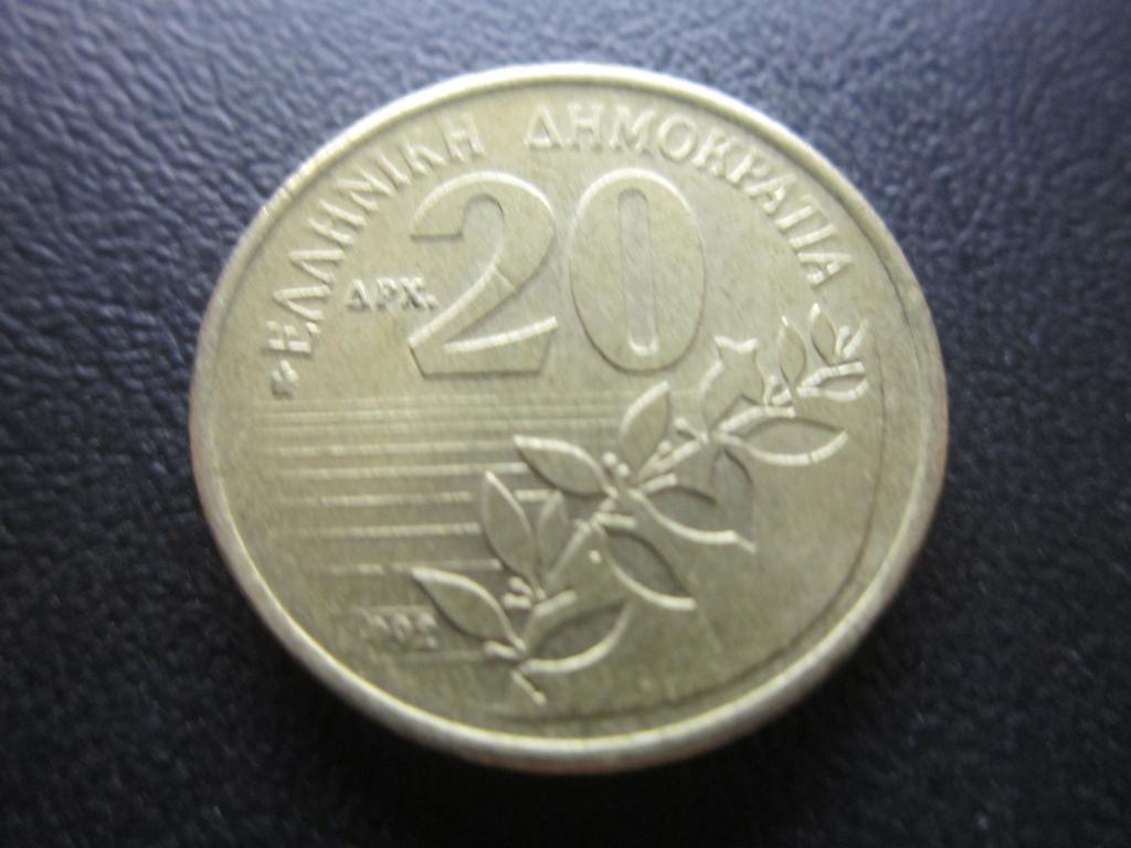 ГРЕЦИЯ 20 ДРАХМ 1992