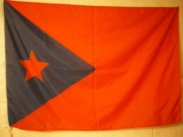 ФЛАГ    ЦСКА   135Х90СМ