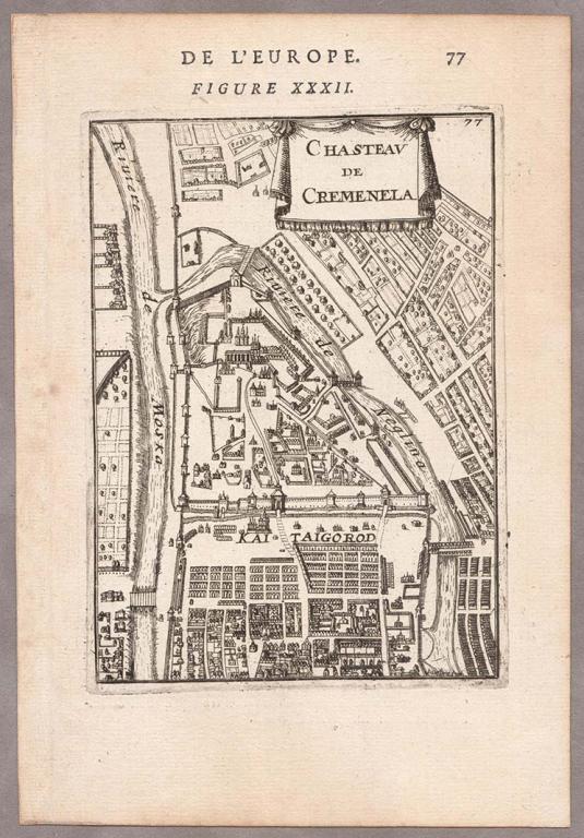 Москва. Антикварный план Кремля, 1683 год.