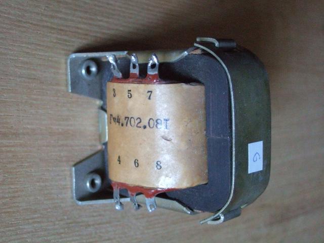 700. Трансформатор вж4 702 006. Трансформатор 4. Трансформатор тт-16. 044.