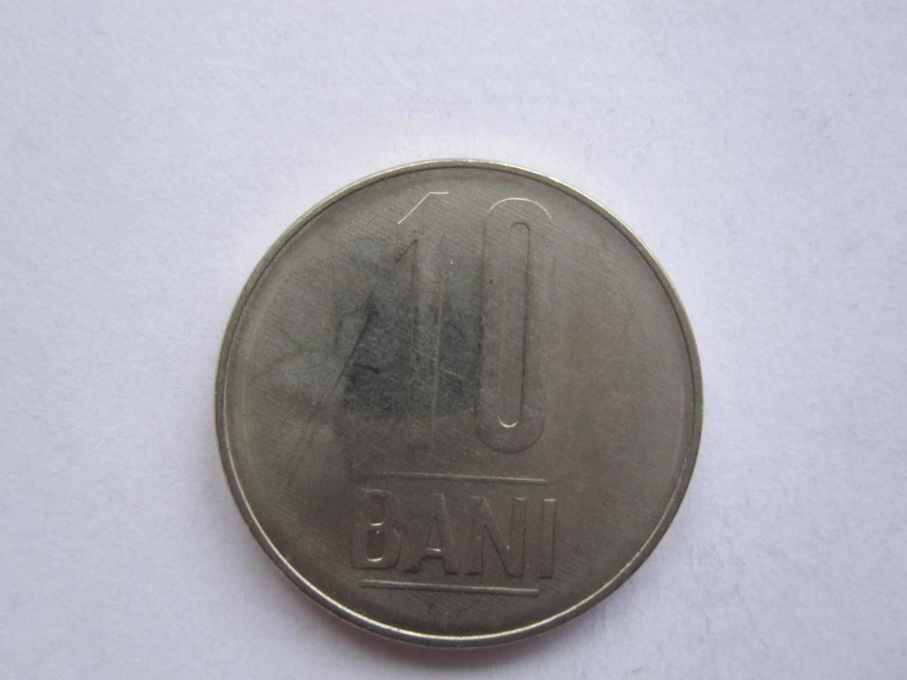 Румыния 10 бани 2008г.