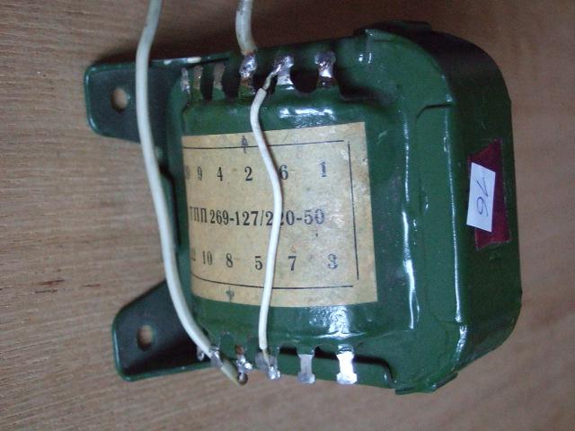 Трансформатор тпп 260-220-50. Трансформатор 127. Трансформатор тан 105 220 50к. Трансформатор 127. Трансформаторы тн,тан-28-127/220-50.