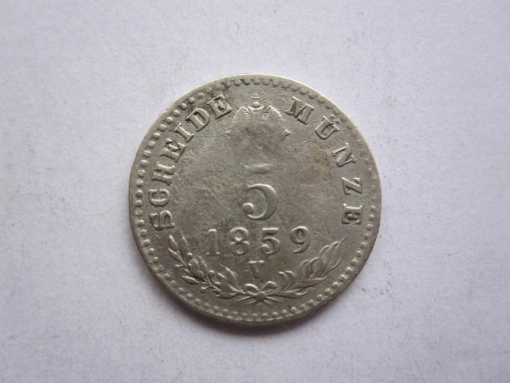 Австрия 5 крейцеров 1859г. (V)