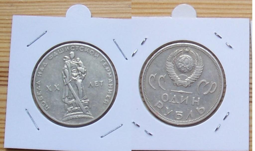 Р 5 Р Купить В Москве