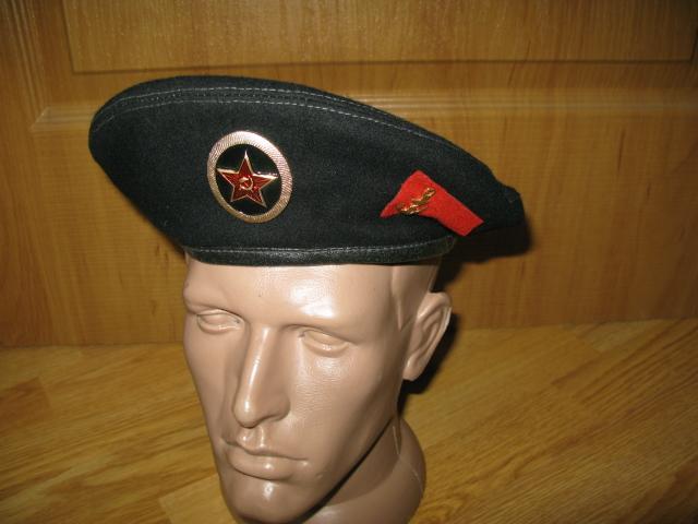 Купить Черный Берет Ссср