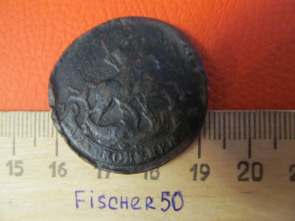 2 копейки 1788 г. ММ, перечекан с барабанов 1762 г.  (№12)