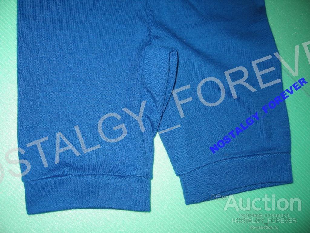 Панталоны ШЕРСТЬ ШТАПЕЛЬ КАПРОН СССР новые