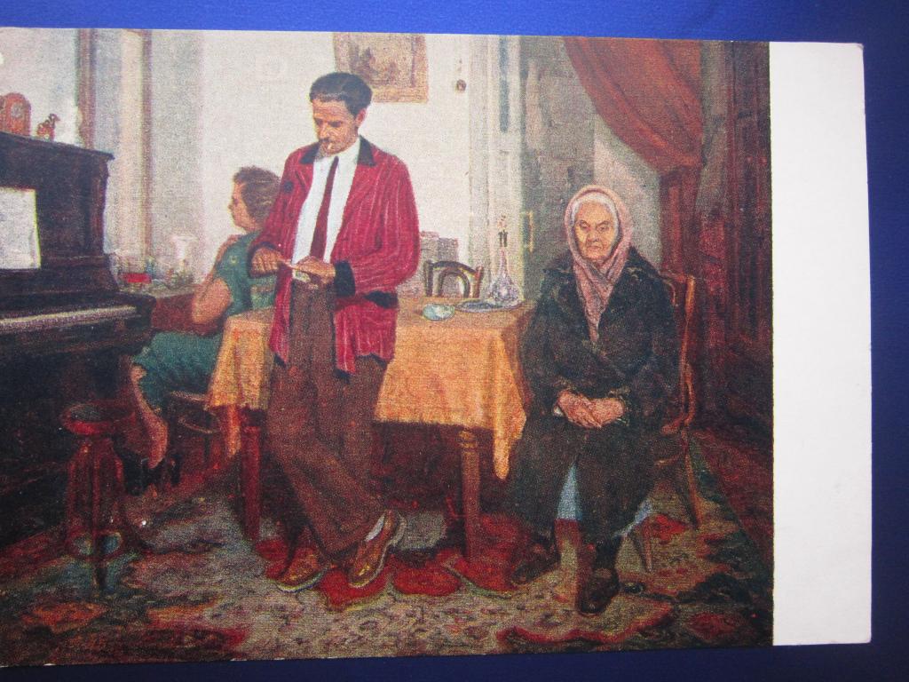 Картина к сыну за помощью