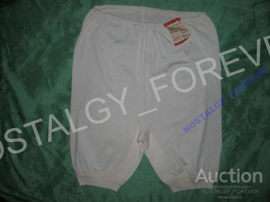 Панталоны Х/Б + Вискоза 48% СССР новые