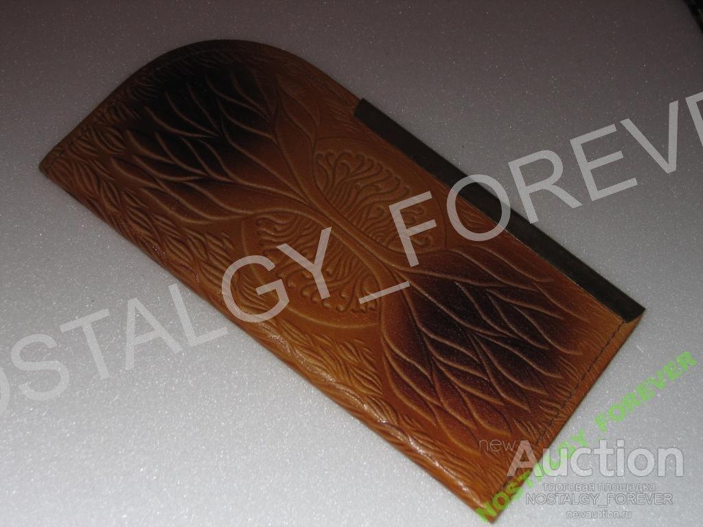 КОШЕЛЕК женский очечник очки кожа СССР винтаж