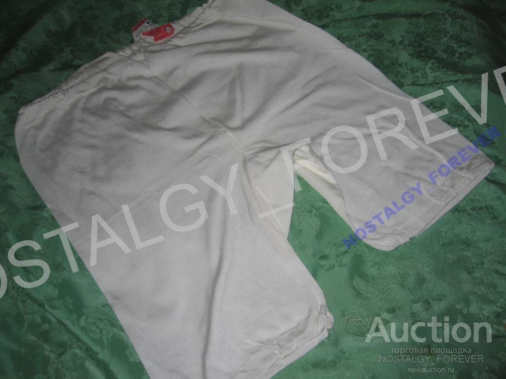 Панталоны СССР Вискоза 52% + Х/Б новые ОТЛ! 54-58