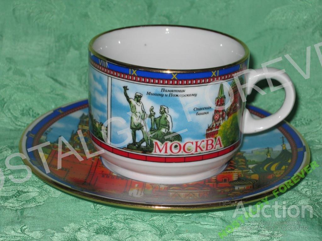 Чайная пара сувенир чашка блюдце МОСКВА Дулево