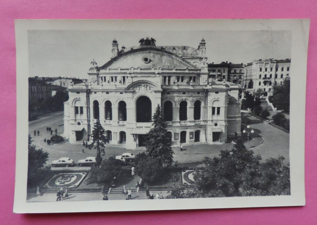 Театры Киева Фото