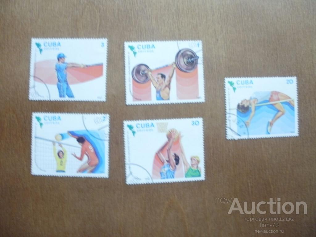 Спорт Куба 5 марок 1983 г.