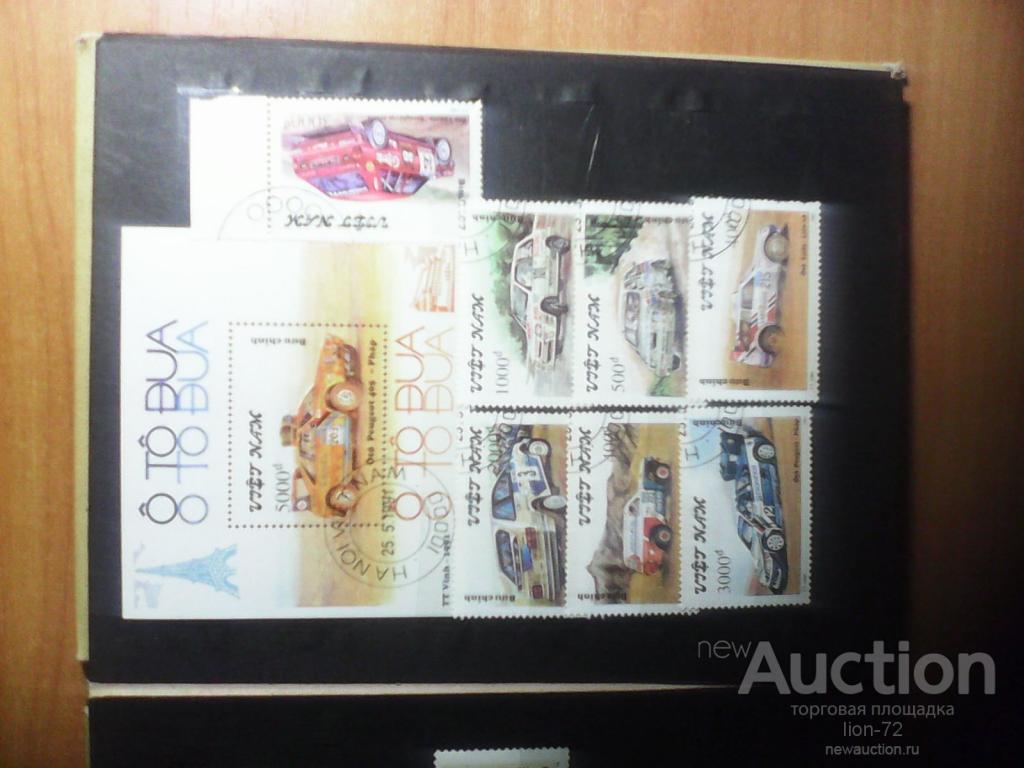 Набор (блок+ 7 марок) Вьетнам 1991 г