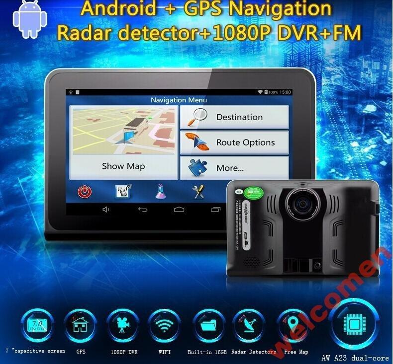 НАВИГАТОР+РЕГИСТРАТОР+РАДАР 3 В 1 GPRS ХИТ ПРОДАЖ