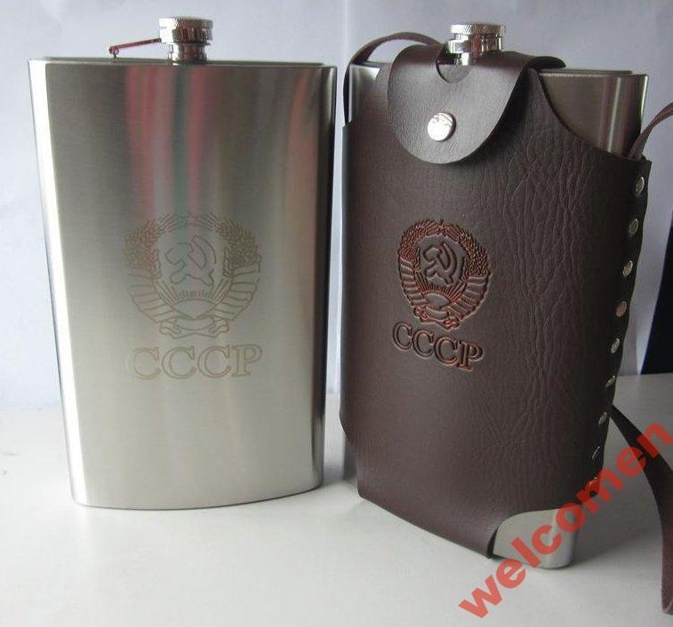 ФЛЯГА ФЛЯЖКА СССР 64 OZ - 1.89 ЛИТРА