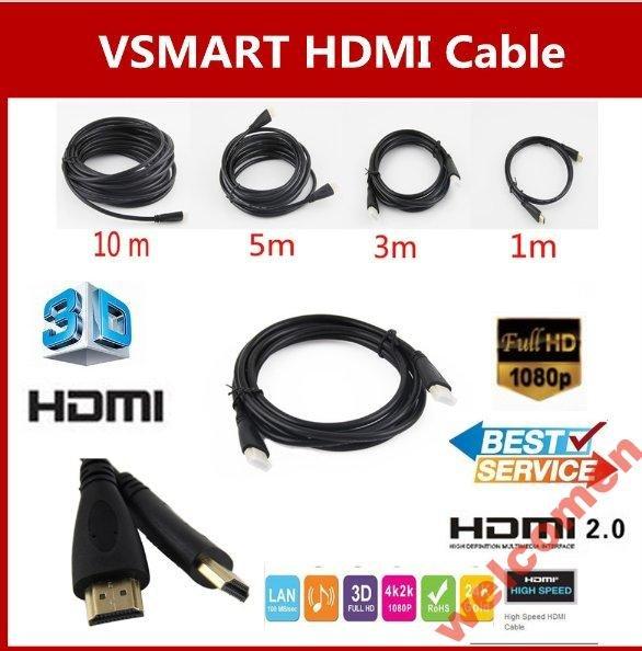 HDMI КАБЕЛЬ 1,3,5,10,15 МЕТРОВ