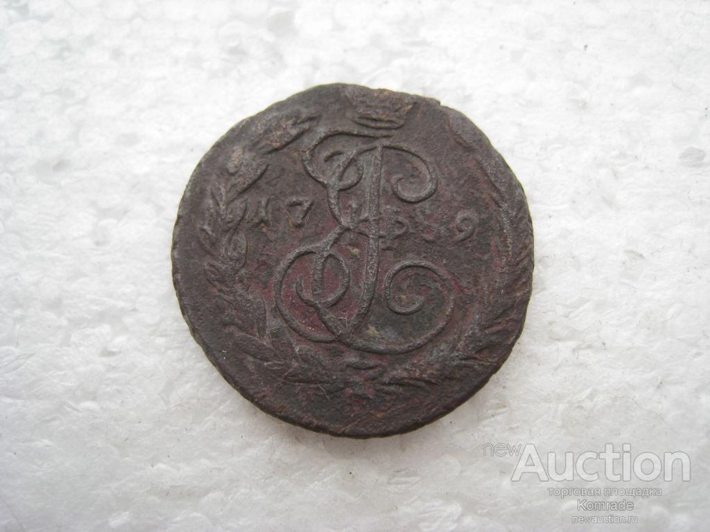 Монета Копейка 1789 года ЕМ / Екатерина II 2 царская Россия