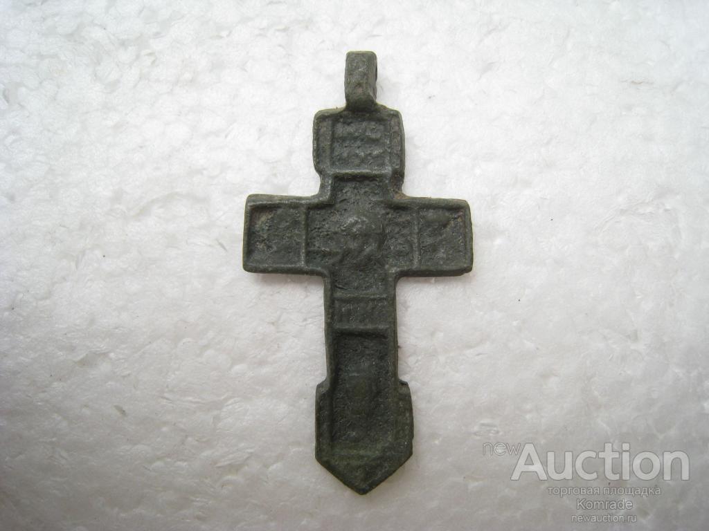 Старинный нательный крест тельник / православный крестик царская Россия