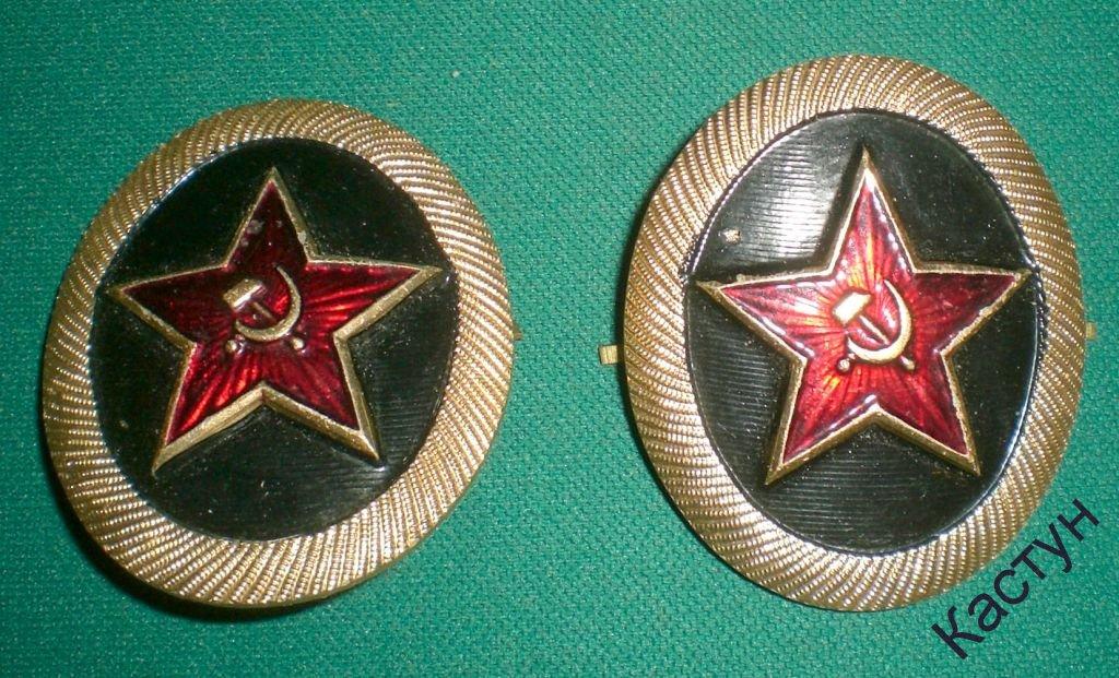 Кокарда МОРСКАЯ ПЕХОТА (2 шт.) СССР. — покупайте на Auction.ru по ...