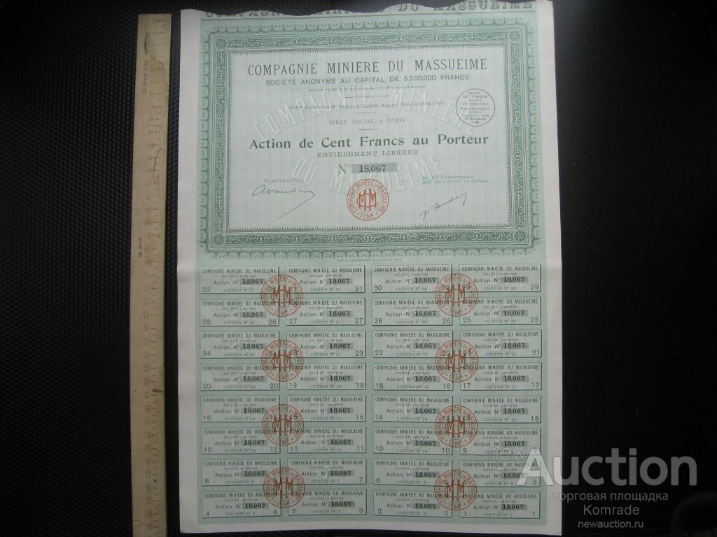 Акция 1928 года 100 франков Горнодобывающая компания / ценные бумаги облигация Франция
