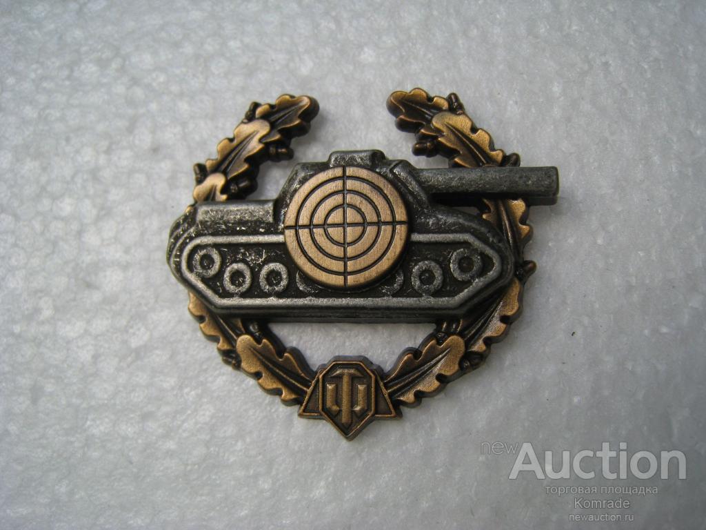 WOT знак Снайпер игра World Of Tanks / Мир танков , значок тяжелый