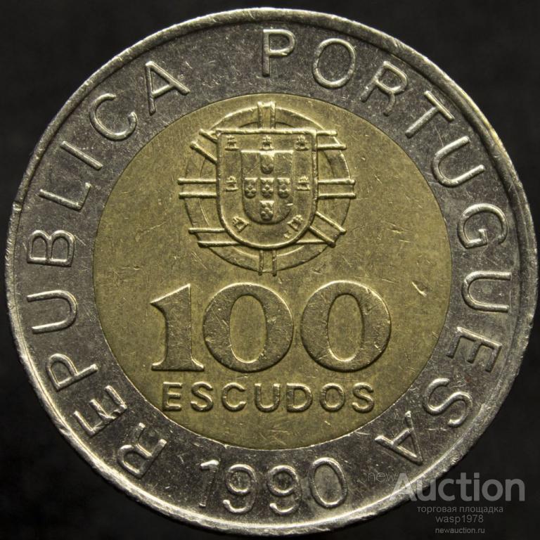 Португалия 100 эскудо 1990  a2017