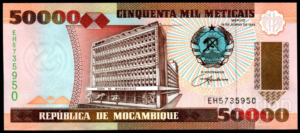 Мозамбик 50000 метикас 1993 пресс № 138
