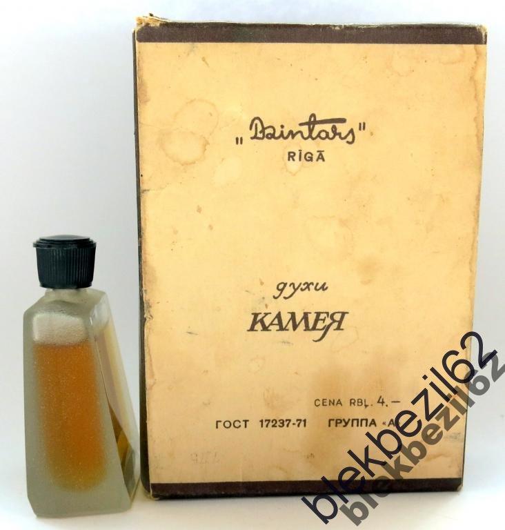 Ретро Парфюм В Интернет Магазине