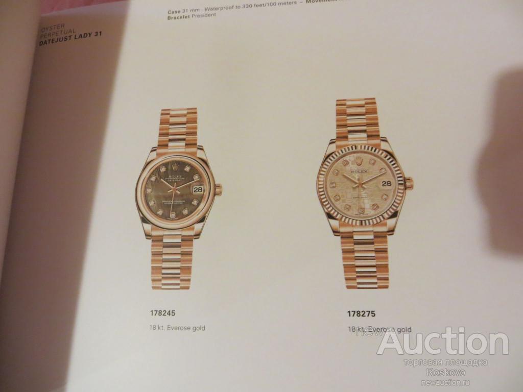 Каталог часов ROLEX   НОВЫЙ