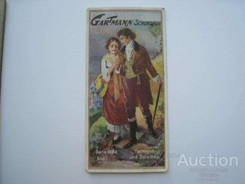 Карточка / вкладыш в шоколад Gartmann в альбом Goethes Hauptgestalten 1906 года / Германия