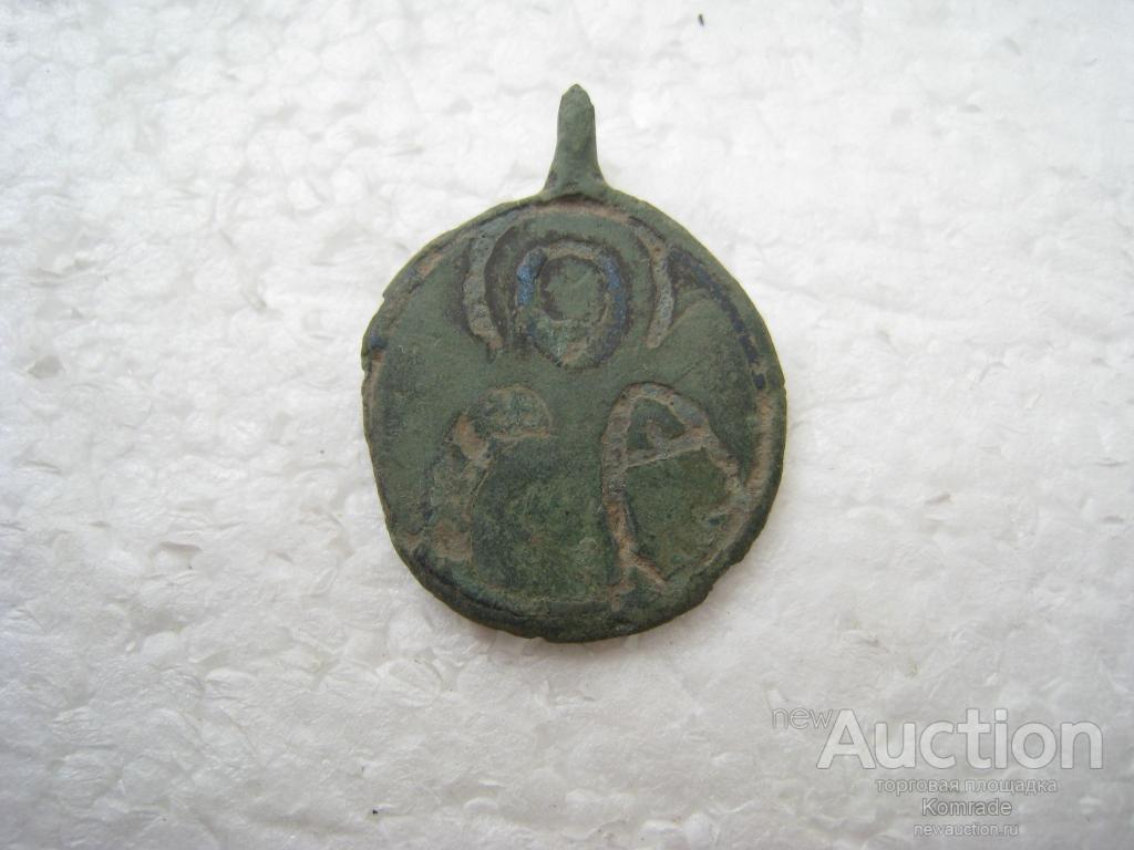 Старинный церковный кулон / нательная иконка привеска / эмаль царская Россия